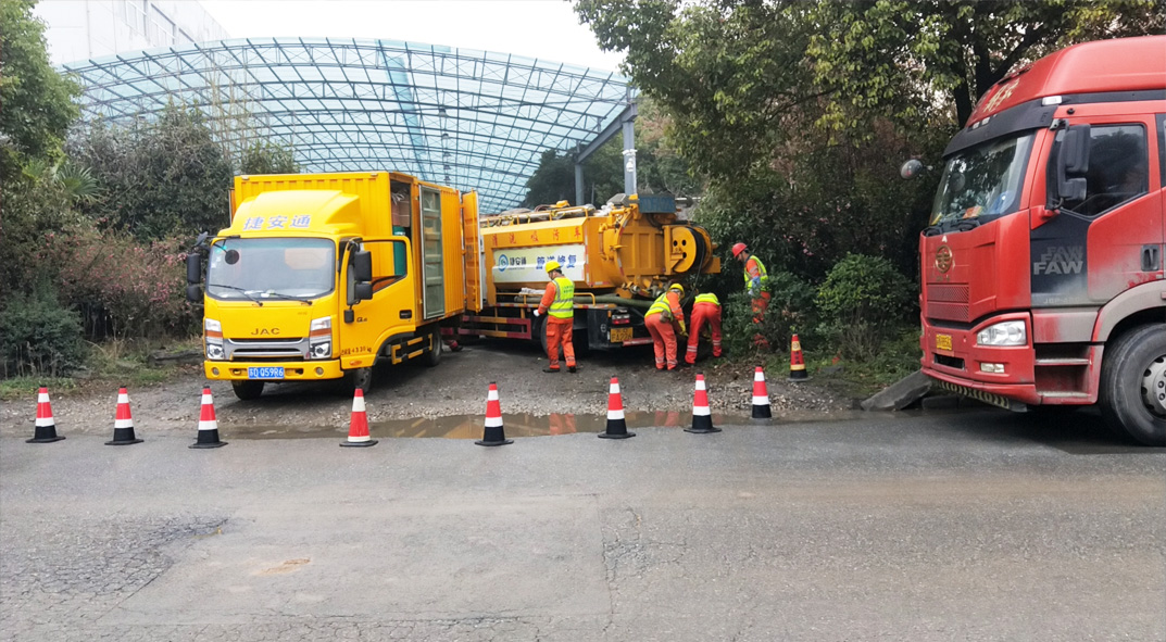 中站成区雨污水管网“四位一体”检测疏通项目